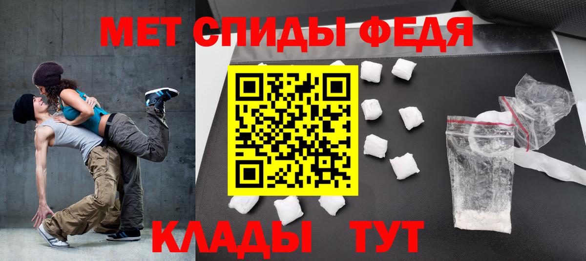 APVP Улан-Удэ