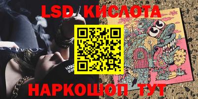 мдпв Нарткала