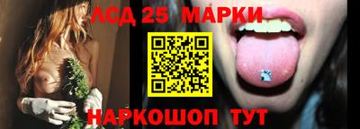 гашишное масло Нальчик