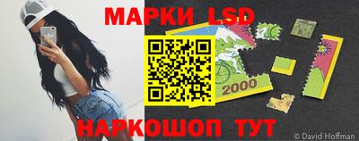 мдпв Нарткала