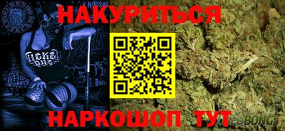 мдпв Нарткала
