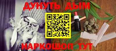 мдпв Нарткала
