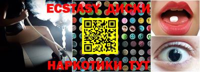 мдпв Нарткала