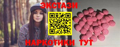 мдпв Нарткала