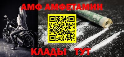 гашишное масло Нальчик