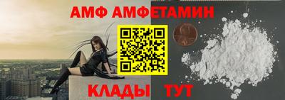 мдпв Нарткала
