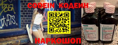 мдпв Нарткала