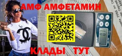 мдпв Нарткала