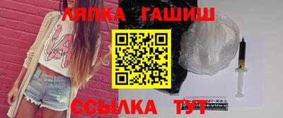мдпв Нарткала