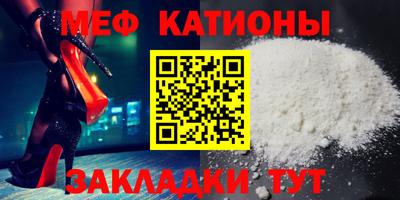 гашишное масло Нальчик