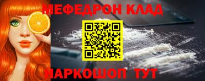 мдпв Нарткала