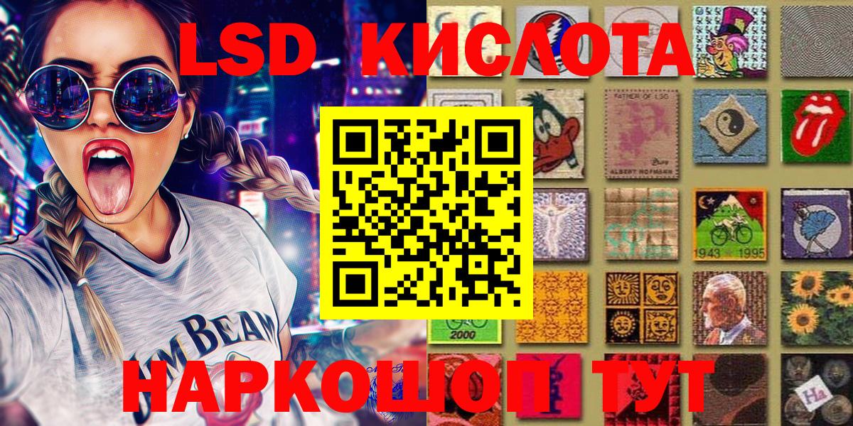 Cocaine  Вход с VPN  ТГК  Меф МЯУ МЯУ  ГАШ  Улан-Удэ  МЕФ кристаллы  Бошки Шишки 